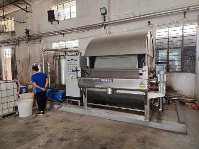 Tip strugača Rotacijski bubanj Vakuumski pregled filtera