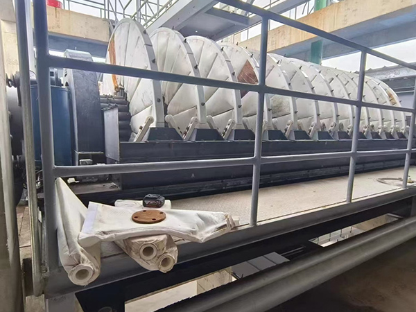 Vakuumski disk filter Vakuumski disk filter