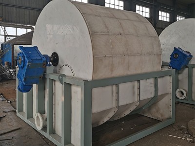 Šta je kontinuirani rotirajući vakuumski filter?