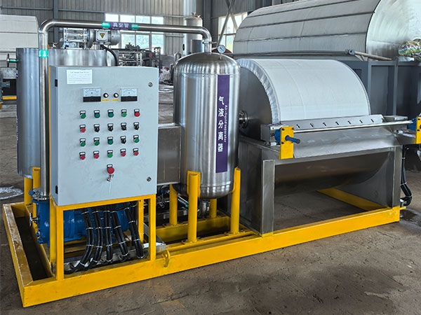 Vakuumski filteri za rotirajuće drum