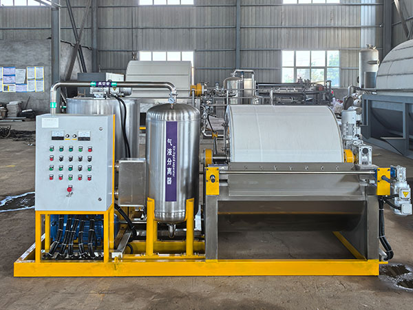 Vakuumski filteri za rotirajuće drum